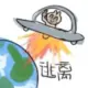 流域大大的头像-投影工坊