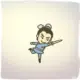 disanqian