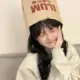 阿瑶