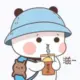 君临天下