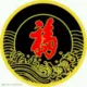 网友昵称：caolijun