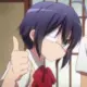 inuoy