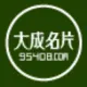 图乐乐