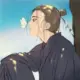 缘尘尘