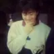 清浅