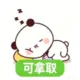 头像-方舟游戏