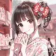 叶子