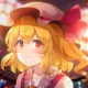 花开陌上
