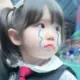 ouuu