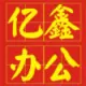 壘壘的头像-投影工坊