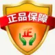 为什么菜单只能有两个啊