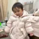 icky0314ken的头像-天机阁