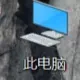 ulan438的头像-天机阁