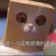 知一的头像-天机阁