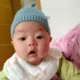 fanhua