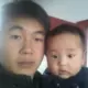奇怪的