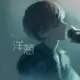 re0818
