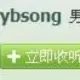 郑州seo