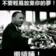 lhongxu的头像-投影工坊