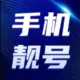 孙总