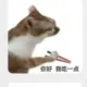 故里的头像-投影工坊