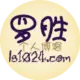 罗胜个人博客