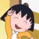 smail