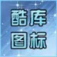匿名