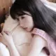 She