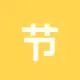 节省TRX手续费