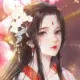 Yixi的头像-天机阁
