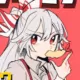 Tailuoji