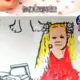 周祎