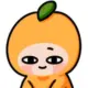 uziu