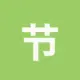 节省TRX手续费