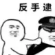 xiaoyaoyou