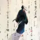 暖风网络
