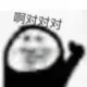 fuye233的头像-投影工坊