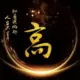 qaz417278338