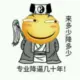 头像-方舟游戏