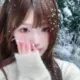 艾九