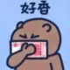 lqyyyds的头像-天机阁