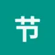 节省TRX手续费