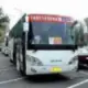 aa909554097