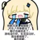 f1554558189的头像-天机阁