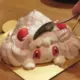 256233