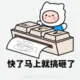 marefakexia的头像-投影工坊