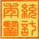 中国统计数据库