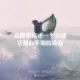 rrttqq007