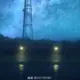 谢谢